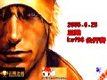 《正阳KOF98公开赛》烈火(最强草) VS 奥特曼